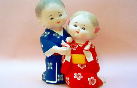 久寿夫作　お遊び